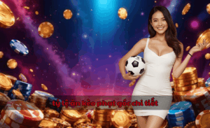 tỷ lệ ăn kèo phạt góc chi tiết